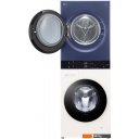Стиральная машина LG W4W8LVPK4HM