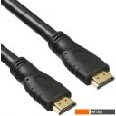 Кабели, адаптеры, разветвители Buro BHP HDMI 2.0-20