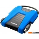 Внешние накопители ADATA HD680 1TB AHD680-1TU31-CBL (синий)