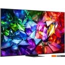 Телевизоры LG Micro RGB evo AI 100MRGB96B6
