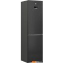 Холодильники BEKO B5RCNK332HX