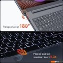 Ноутбуки Ninkear A15 Plus 2025 16GB/1TB