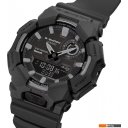 Наручные часы Casio GA-B010-1A1