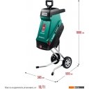 Садовые и кормовые измельчители Зубр ЗИЭ-40-2300