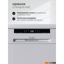 Посудомоечные машины LEX DW4563N WH