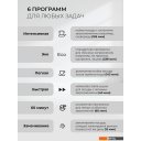 Посудомоечные машины LEX DW4563N WH