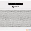 Вытяжки Schtoff Fenix 60 (белый)