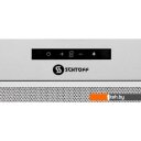 Вытяжки Schtoff Fenix 60 (белый)