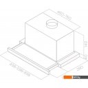 Вытяжки Elica Elite 14 LUX BL/A/60