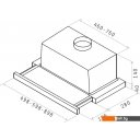 Вытяжки Elica Elite 14 LUX GRIX/A/50