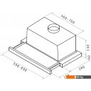 Вытяжки Elica Elite 14 LUX WH/A/60