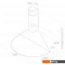 Вытяжки Elica TONDA IX F/60