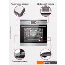 Духовые шкафы Hansa BOEI64190055