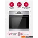 Духовые шкафы Hansa BOEI64190055