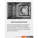 Духовые шкафы Hansa BOEI64190055