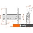 Кронштейны Electric Light КБ-01-43