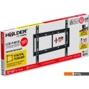 Кронштейны Holder LCD-F4610