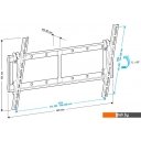 Кронштейны Holder LCD-T6606