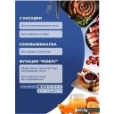 Мясорубки Белвар КЭМ-П2У 302-11