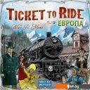 Настольные игры Days of Wonder Ticket to Ride: Европа (Билет на поезд: Европа)