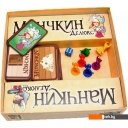 Настольные игры Мир Хобби Манчкин Делюкс Настольные игры Мир Хобби Манчкин Делюкс