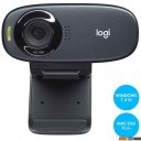 Web-камеры Logitech HD Webcam C310