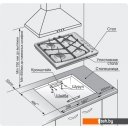 Варочные панели GEFEST СН 1211 К17 Варочные панели GEFEST СН 1211 К17