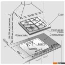 Варочные панели GEFEST СН 1211 К17