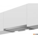 Вытяжки BEKO CTB 6407 X