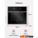 Духовые шкафы Hansa BOES68477