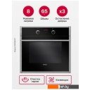 Духовые шкафы Hansa BOES68477