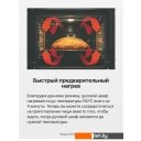 Духовые шкафы Hansa BOES68477