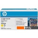 Картриджи для принтеров и МФУ HP 648A CE262A Картриджи для принтеров и МФУ HP 648A CE262A