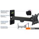 Кронштейны Kromax CASPER-103