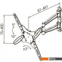 Кронштейны Kromax Techno-5 (белый)
