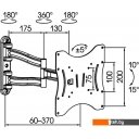 Кронштейны Kromax TECHNO-3