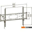 Кронштейны Kromax STAR-1