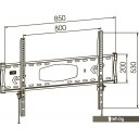 Кронштейны Kromax STAR-1