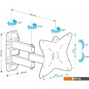 Кронштейны Holder LCDS-5038