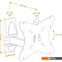 Кронштейны Holder LCDS-5037