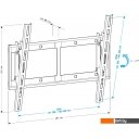 Кронштейны Holder LCD-T4609