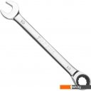 Наборы инструментов Toptul GPAQ1202 12 предметов