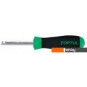 Наборы инструментов Toptul GCAI9701 97 предметов
