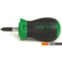 Наборы инструментов Toptul GCAI9701 97 предметов