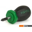 Наборы инструментов Toptul GCAI9701 97 предметов