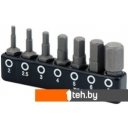 Наборы инструментов Toptul GCAI130B 130 предметов