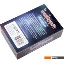 Настольные игры StupidCasual Имаджинариум 