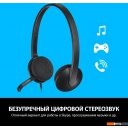 Наушники и гарнитуры Logitech USB Headset H340
