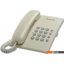 Проводные телефоны Panasonic KX-TS2350RUB (черный) Проводные телефоны Panasonic KX-TS2350RUB (черный)