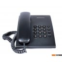 Проводные телефоны Panasonic KX-TS2350RUB (черный)